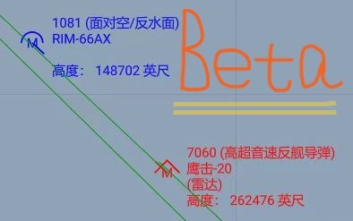 [测试版]防空导弹错过目标后立即自毁([Public Beta]Self-Destruction After Missing Goal) preview