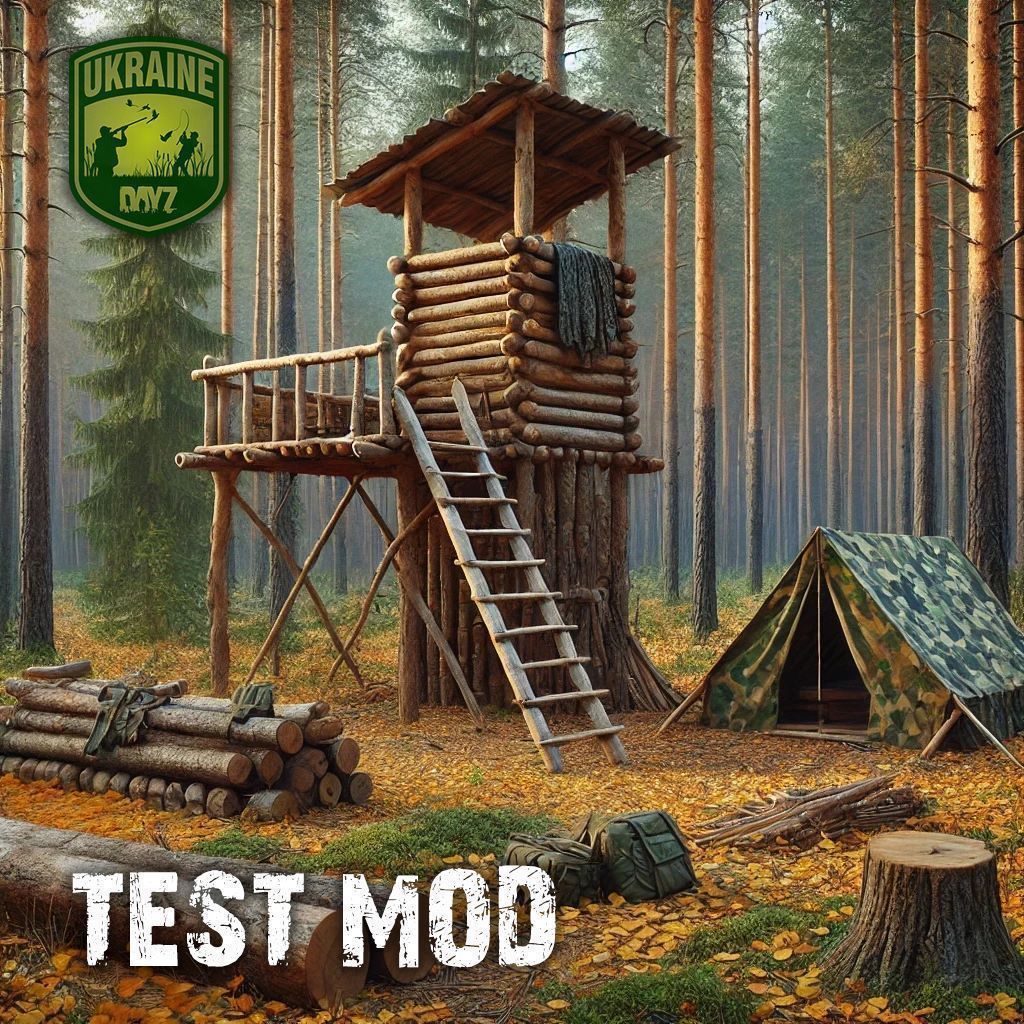 UA-Fish-Hunter-Mapping-TEST