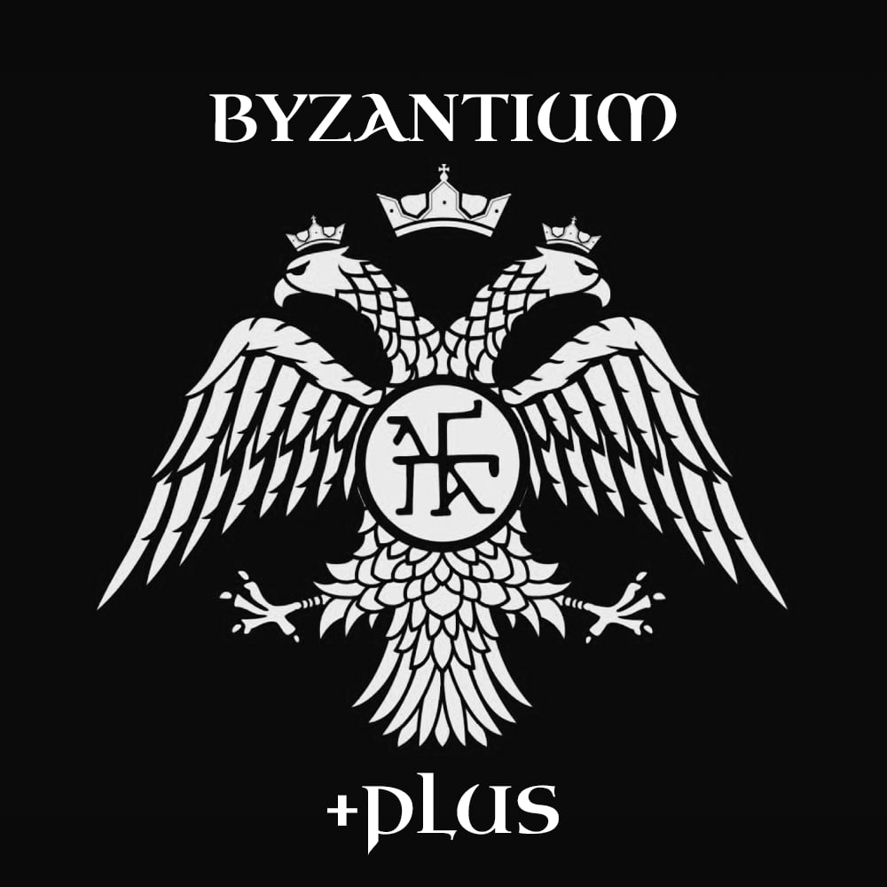 Byzantium Plus