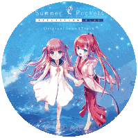 Steam Community::Summer Pockets REFLECTION BLUE