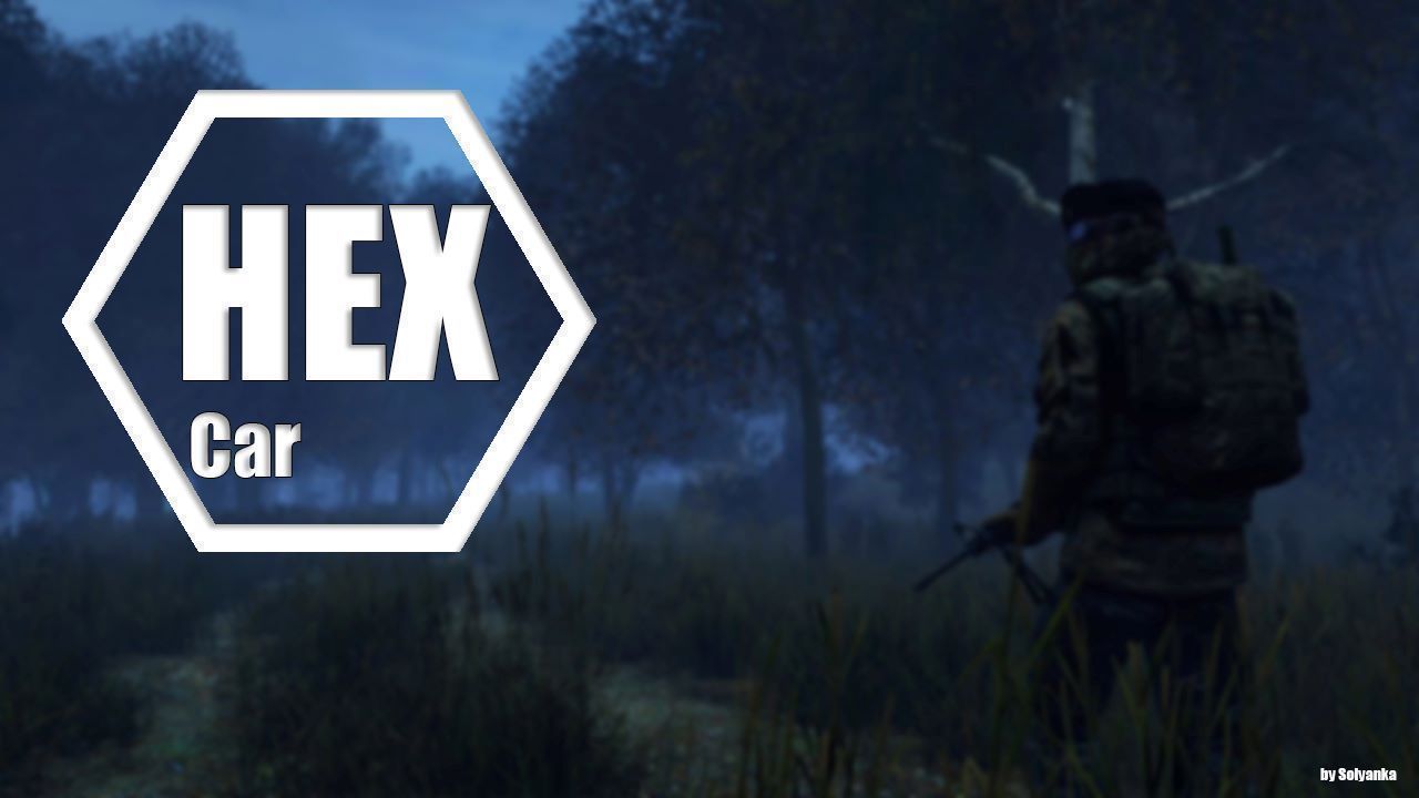 CarPackHeX