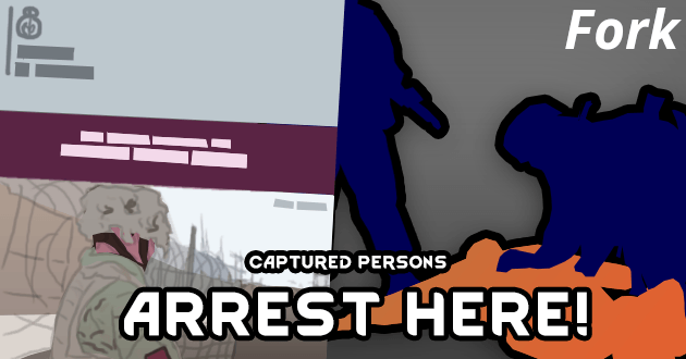 [RH2] CPERS: Arrest Here! (Fork)