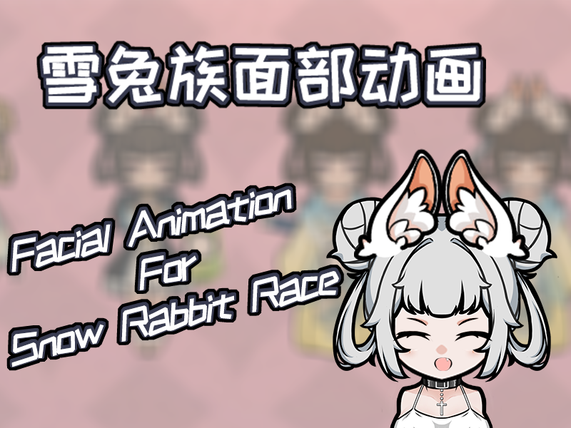 Snow Rabbit Facial Animation
