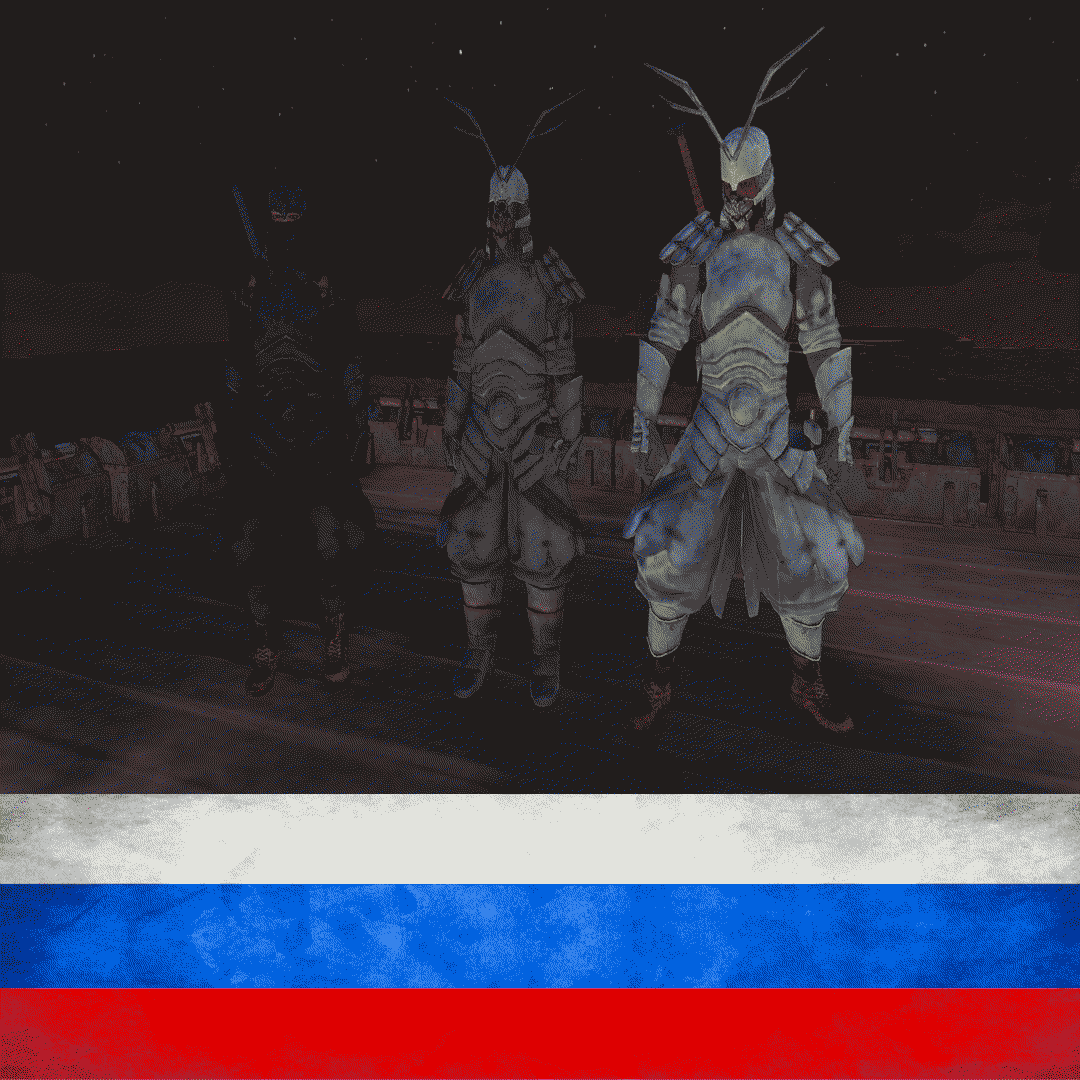 Holy Samurai Armor Plus [RUS]