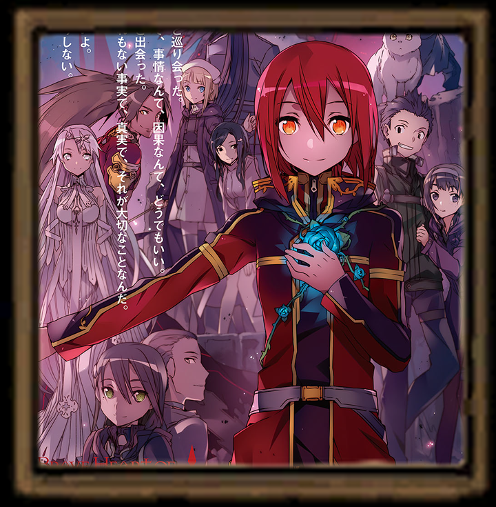 蔷薇的玛丽亚加载图替换原版
