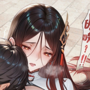 内射师姐2