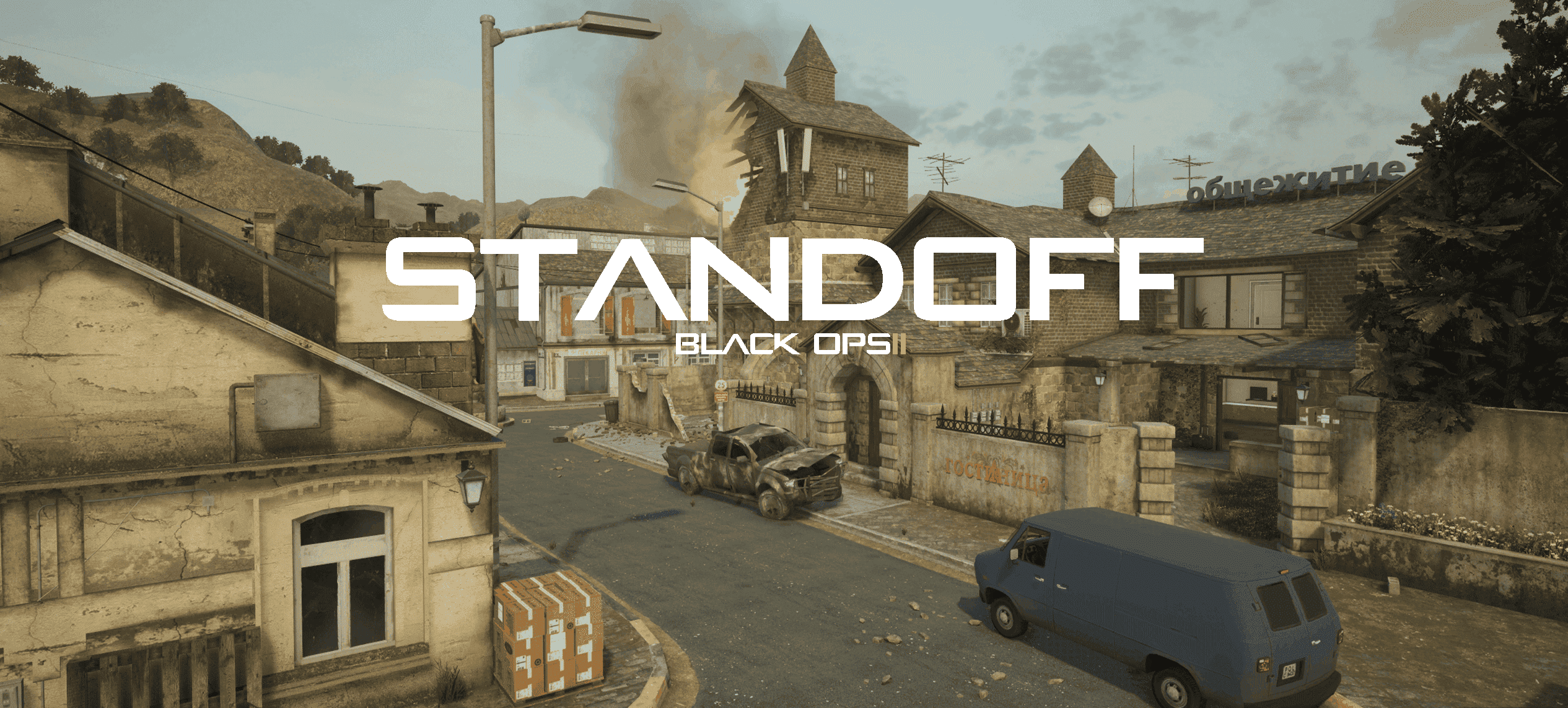 Standoff B02 USE -dx11 in launch options