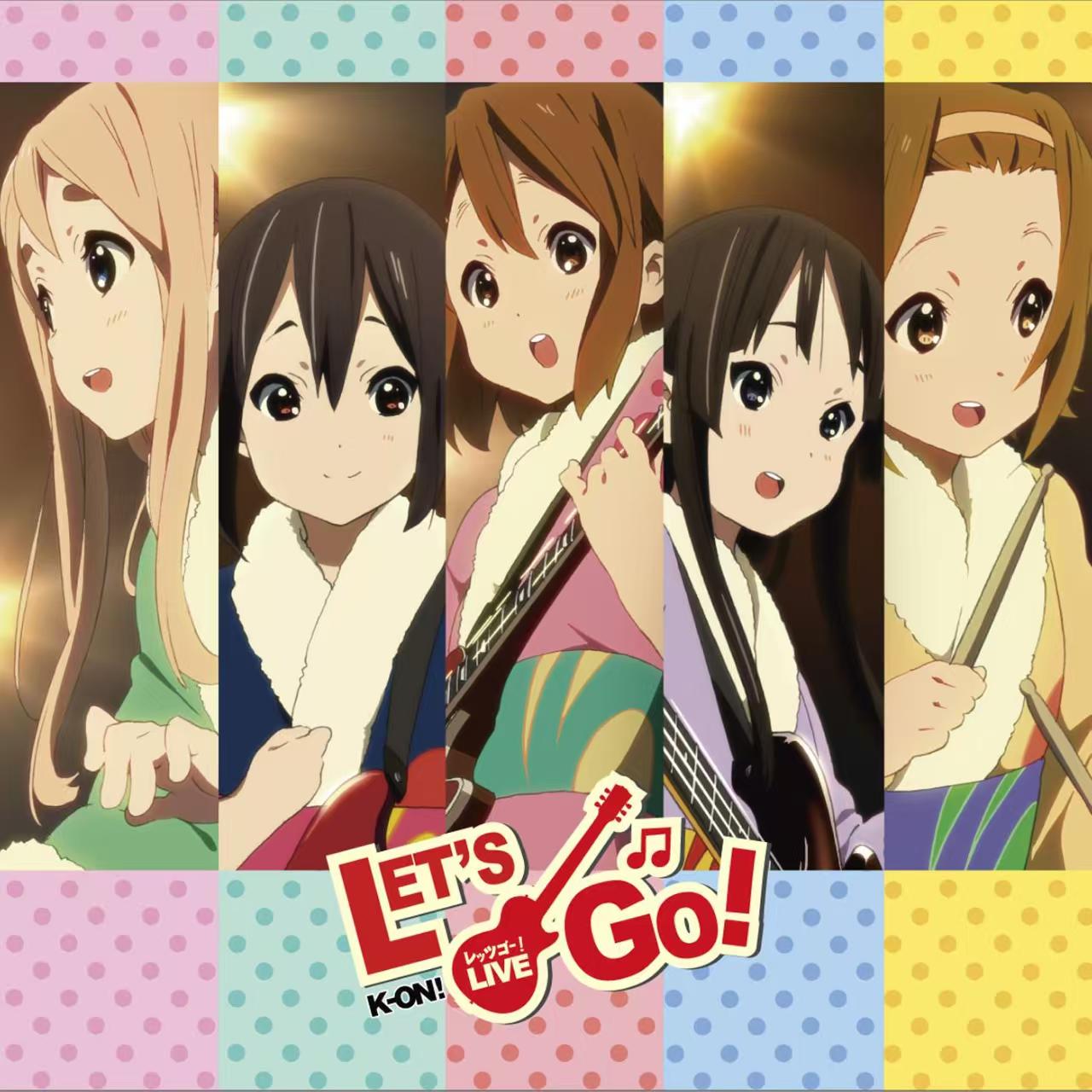 Let's Go！『レッツゴー』（2009横滨演唱会live）