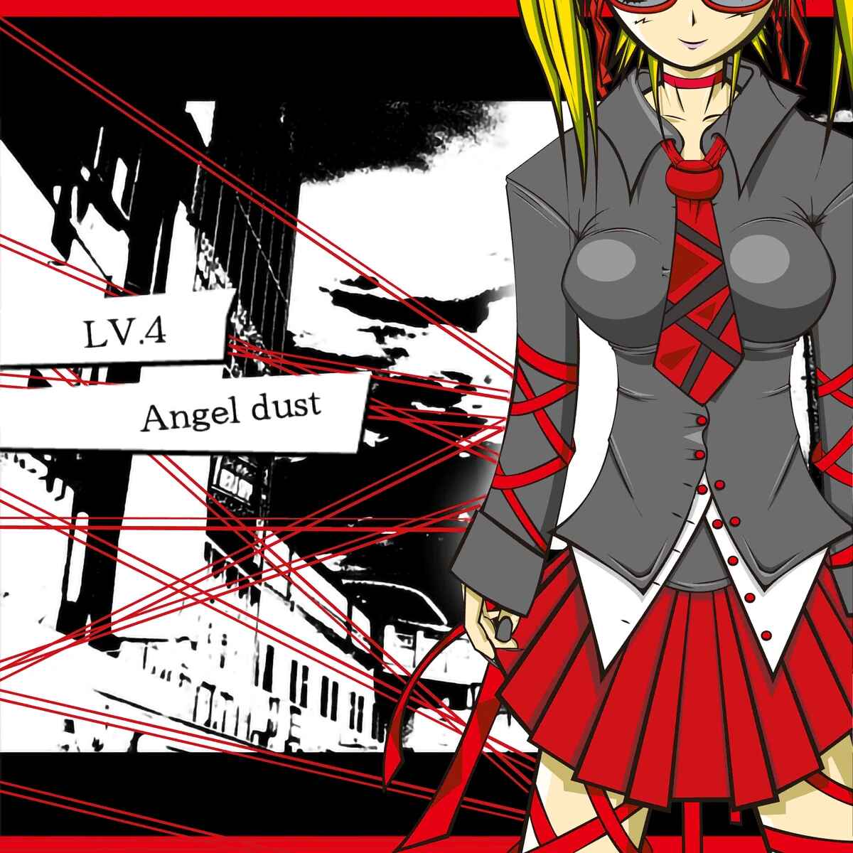 Angel dust (2016 Radio Mix)