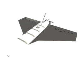 UAV Gerbera Бело чёрная (NEW)