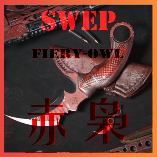 [SWEP] DF: Fiery-Owl（Karambit）