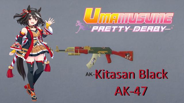 Umamusume Pretty Derby: Kitasan Black AK-47 Reskin preview