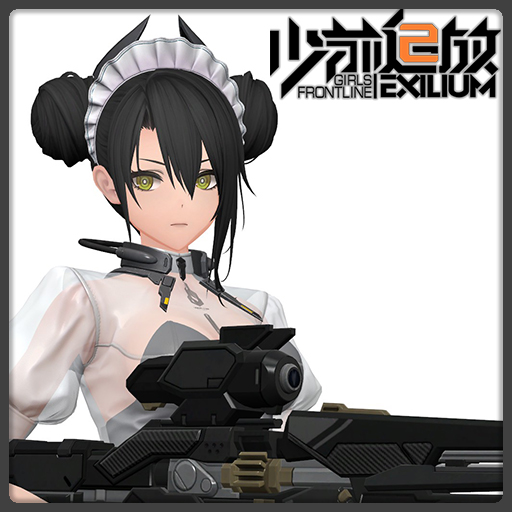 Girls Frontline 2 - Agent [Ill Omen] 2 Pack Playermodels & NPCs
