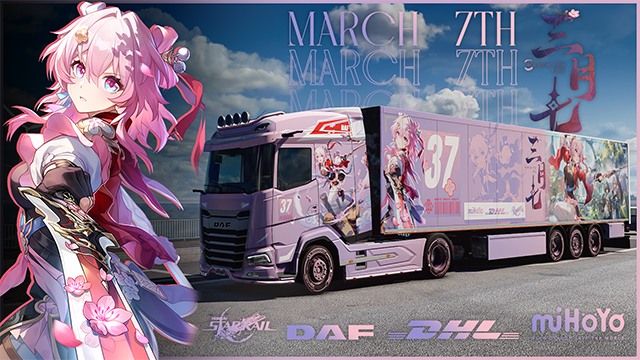 【星穹铁道】三月七 巡猎 DAF和挂车涂装Star Rail March 7th Paintjob for DAF XG and Trailer Part