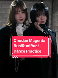 QWER - RUN RUN RUN