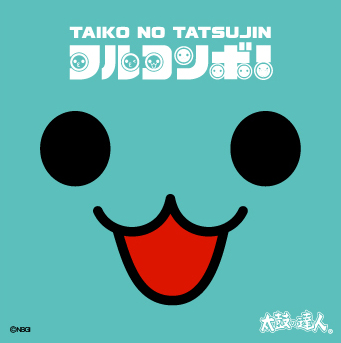 Mulberry (Taiko no Tatsujin) - Chata