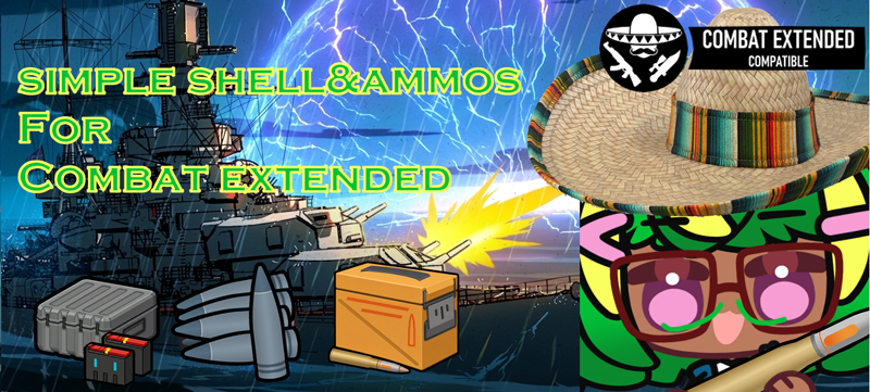 Simple shell and ammos for Combat extened