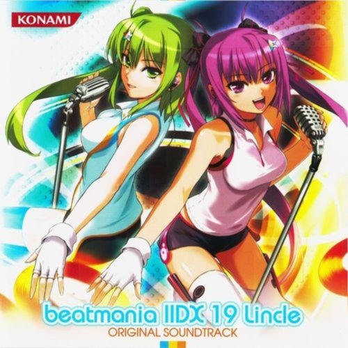 Mermaid girl (秋葉工房 MIX)