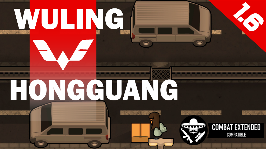 WulingHongguang