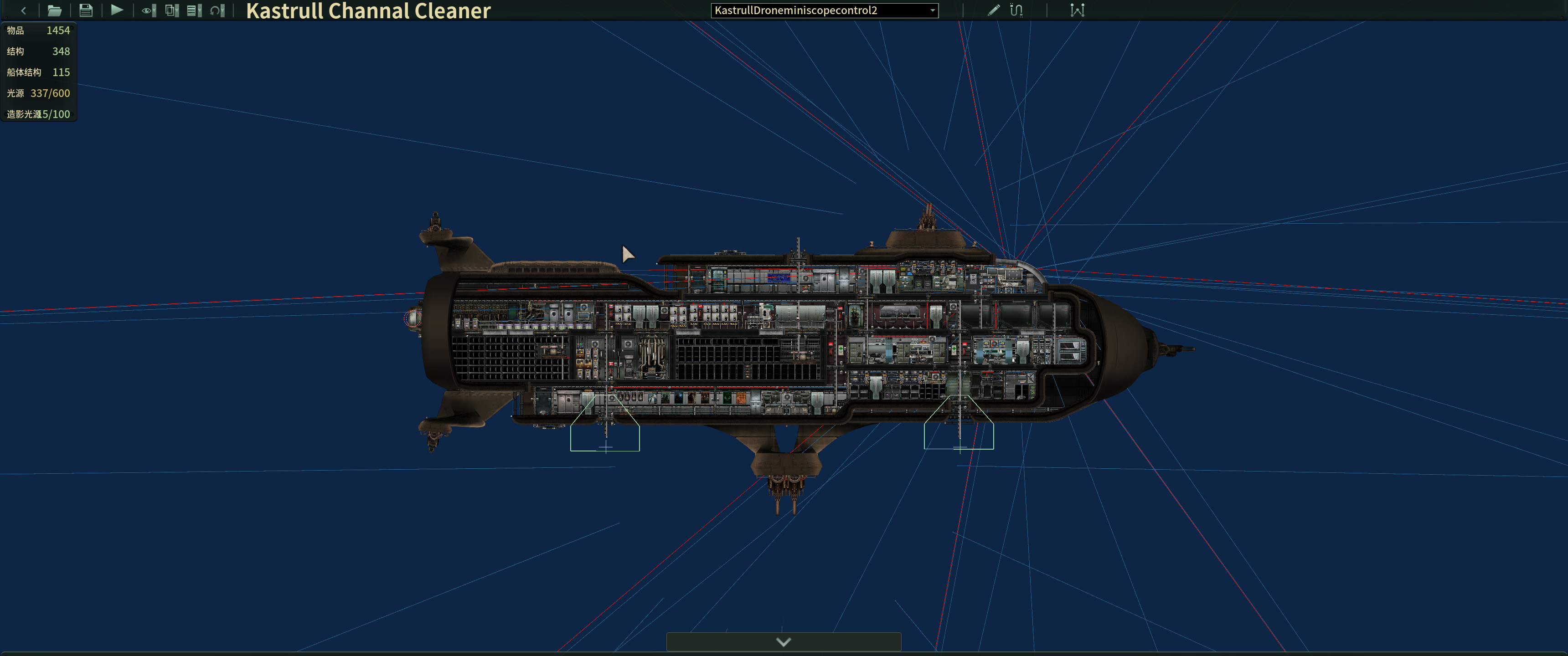 Kastrull 航道清洁工  Channal Cleaner – Barotrauma Mod