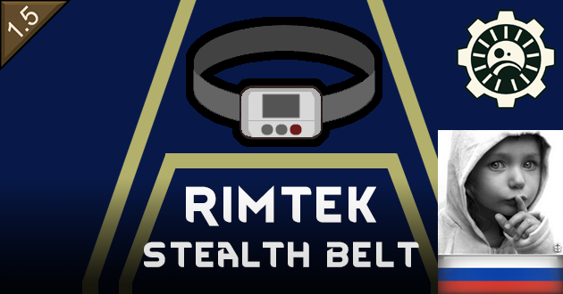 RimTek StealthBelt rus