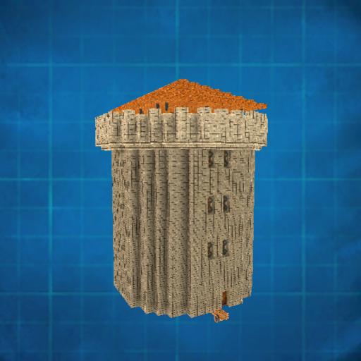 Watch Tower
