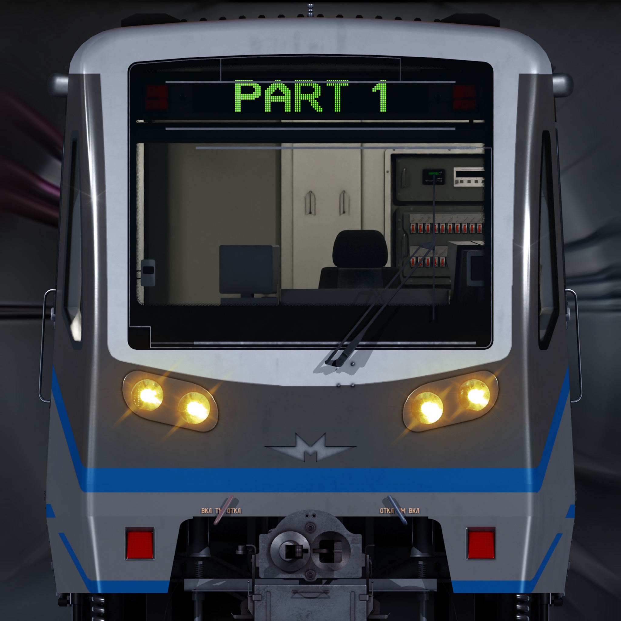 Metrostroi Subway Simulator: 81-740/741 Rusich. Part I