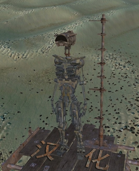 The Forgotten Ones - Recruitable Error Skeletons CN