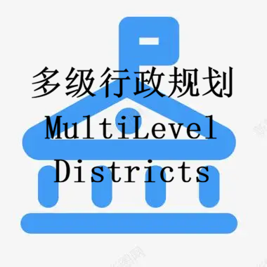 MultiLevelDistricts.v1.1