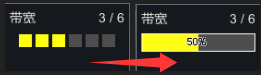 Bandwidth Redux[带宽显示重制]