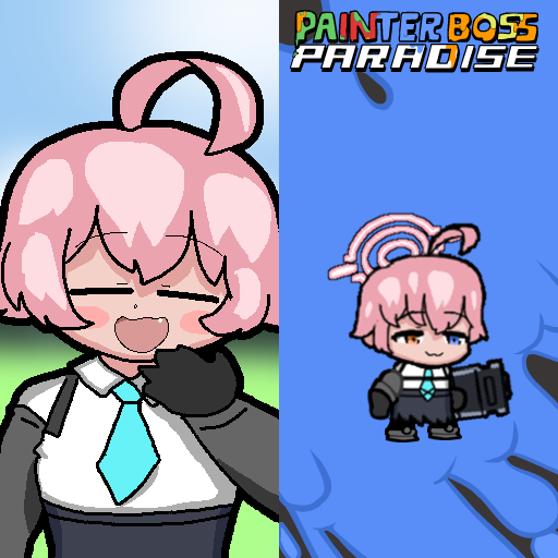 HOSHINO
