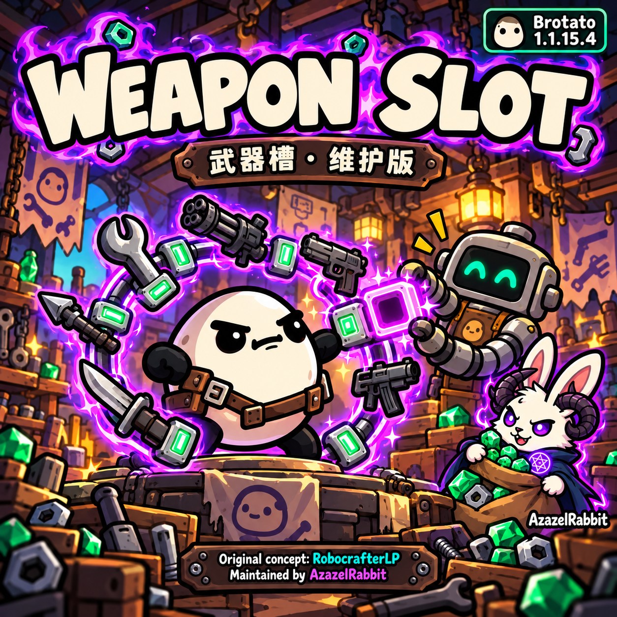 Weapon Slot — Maintenance Edition preview