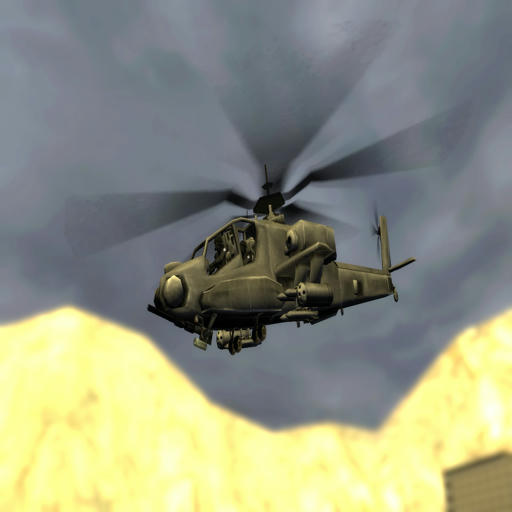 Hunter Chopper [Replacement]