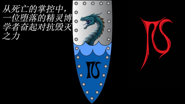 Idrinth Thalui - 自动翻译成中文/automatic translation to (simplified) Chinese
