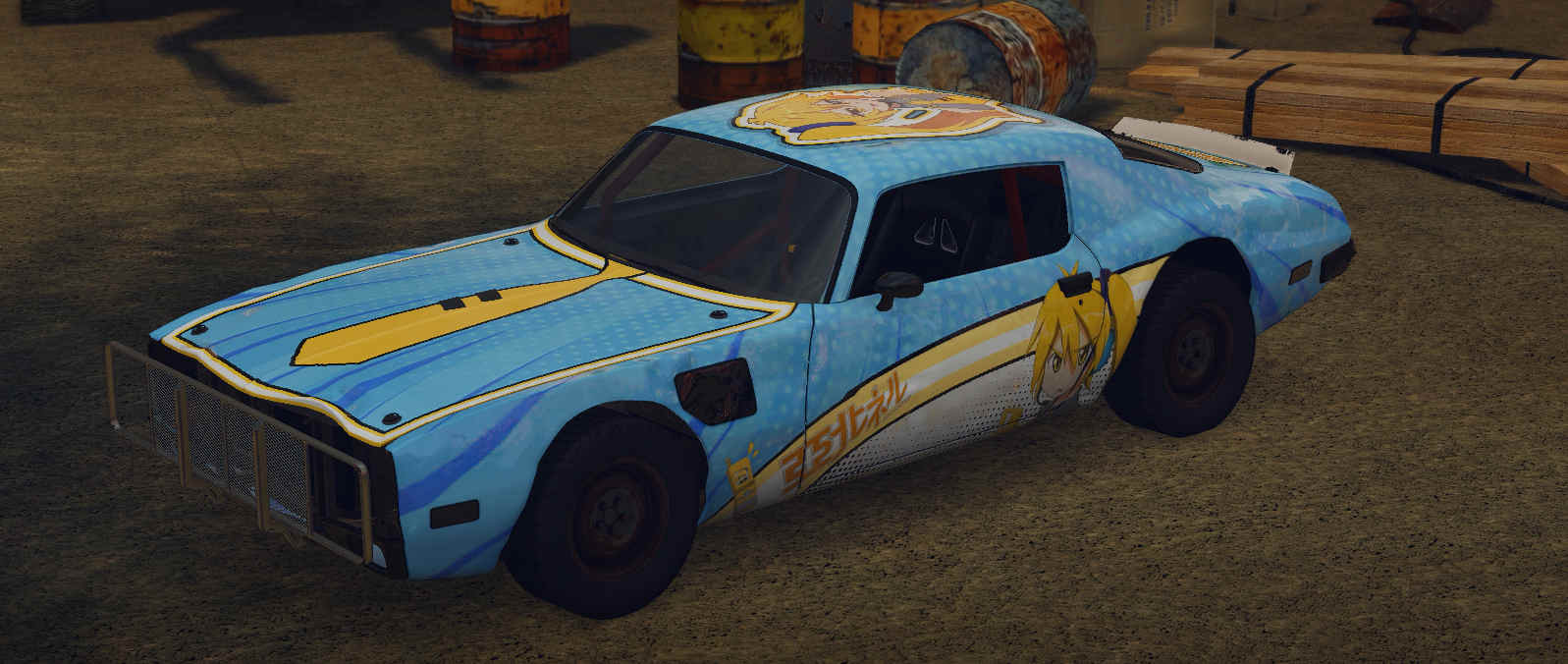 Roadslayer Neru skin