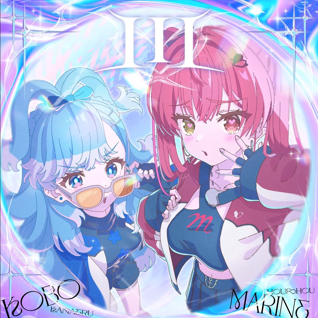 I I I [hololive/Houshou Marine & Kobo Kanaeru]