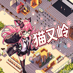 [B42]Nekomata Ridge – Project Zomboid Mod