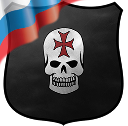 Русификация Local Mercenaries Recruitment