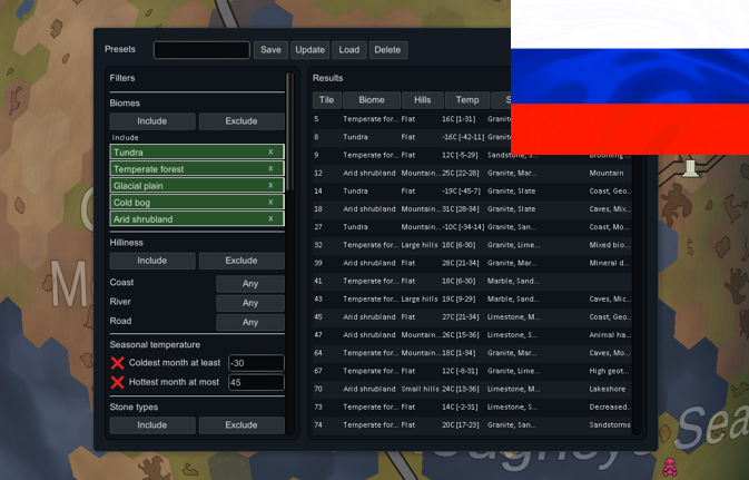 Landing Tile Filter RUS mod preview for RimWorld