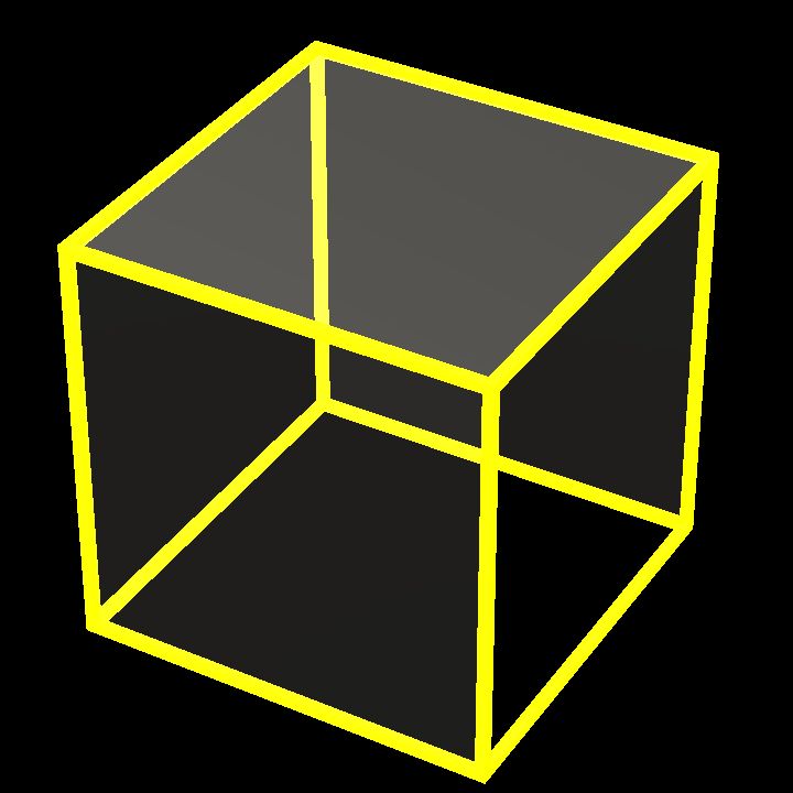 Display cube new - emit yellow