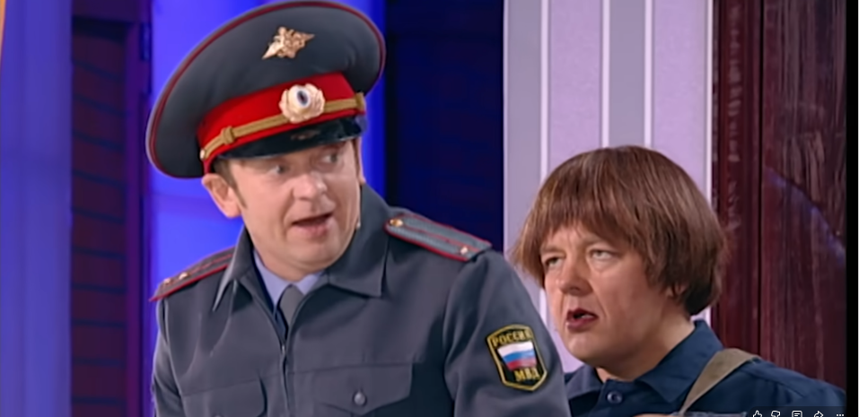 SLAVIK