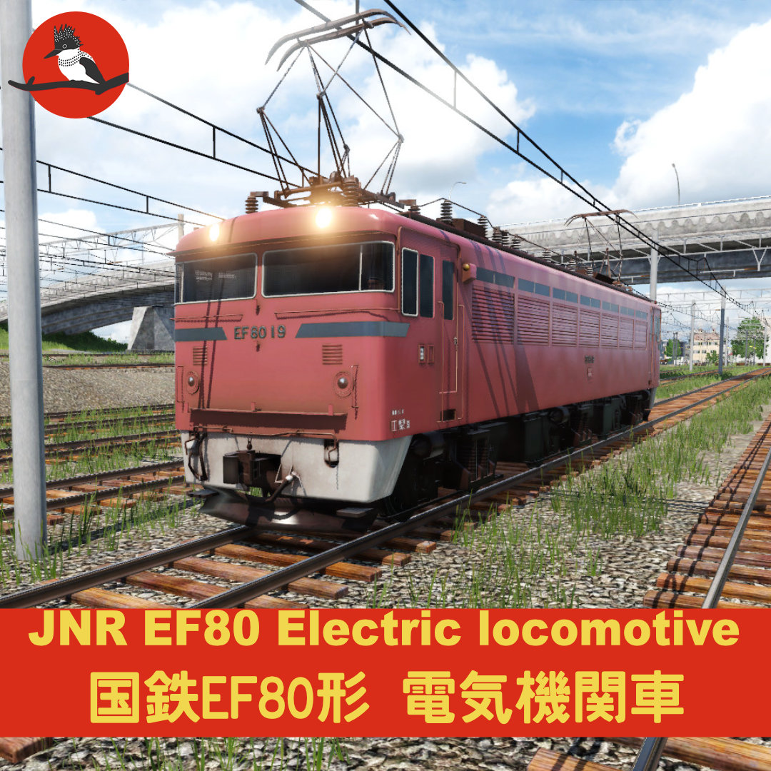 JNR Class EF80 electric locomotive preview