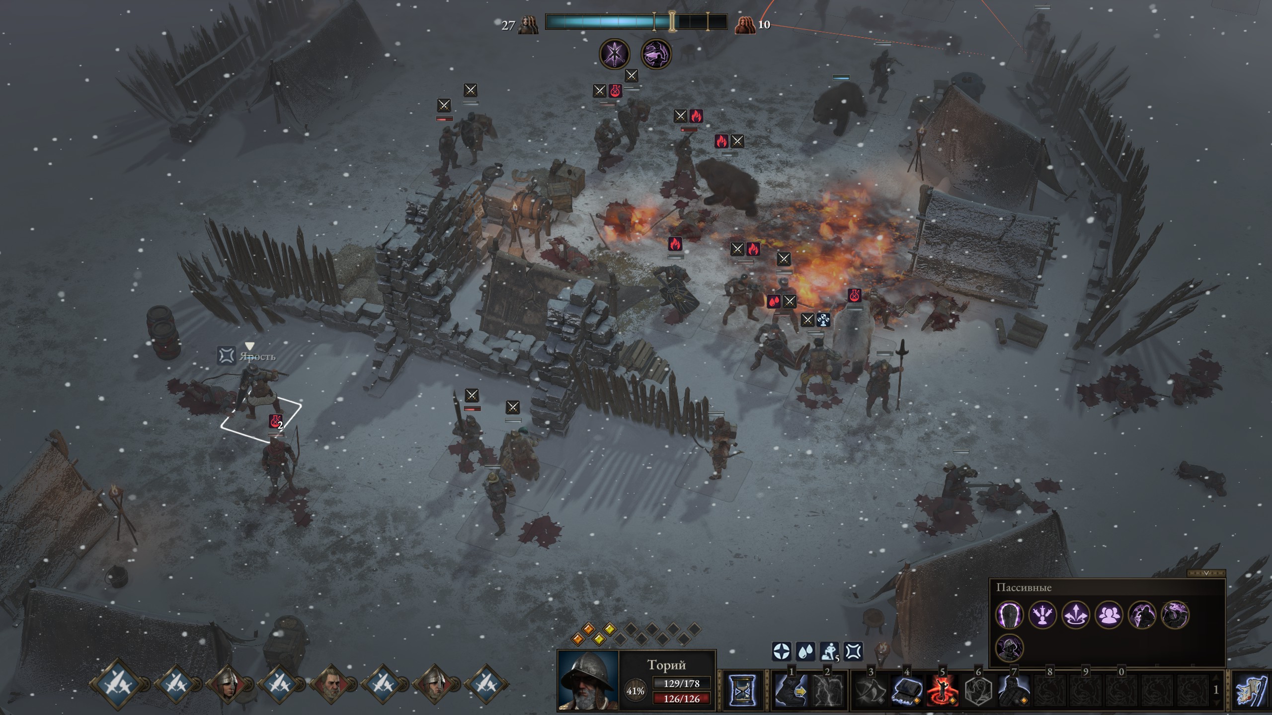 Геймплей Wartales