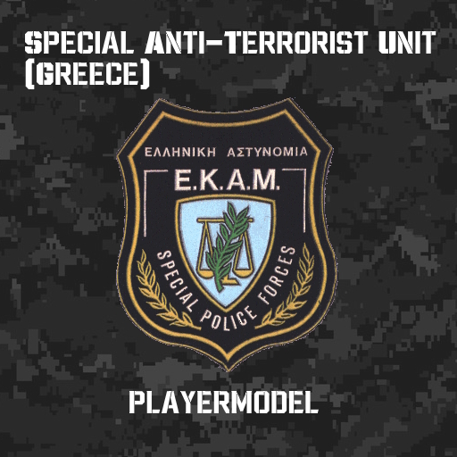 Special Anti-Terrorist Unit (Greece) Playermodel preview