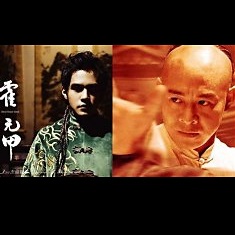 霍元甲 Huo Yuanjia——Jay Chou preview