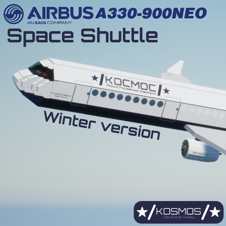 Softbody AIR LINER Airbus A330-900NEO Kosmos Airways [Last Goodbye Livery White Winter Special]