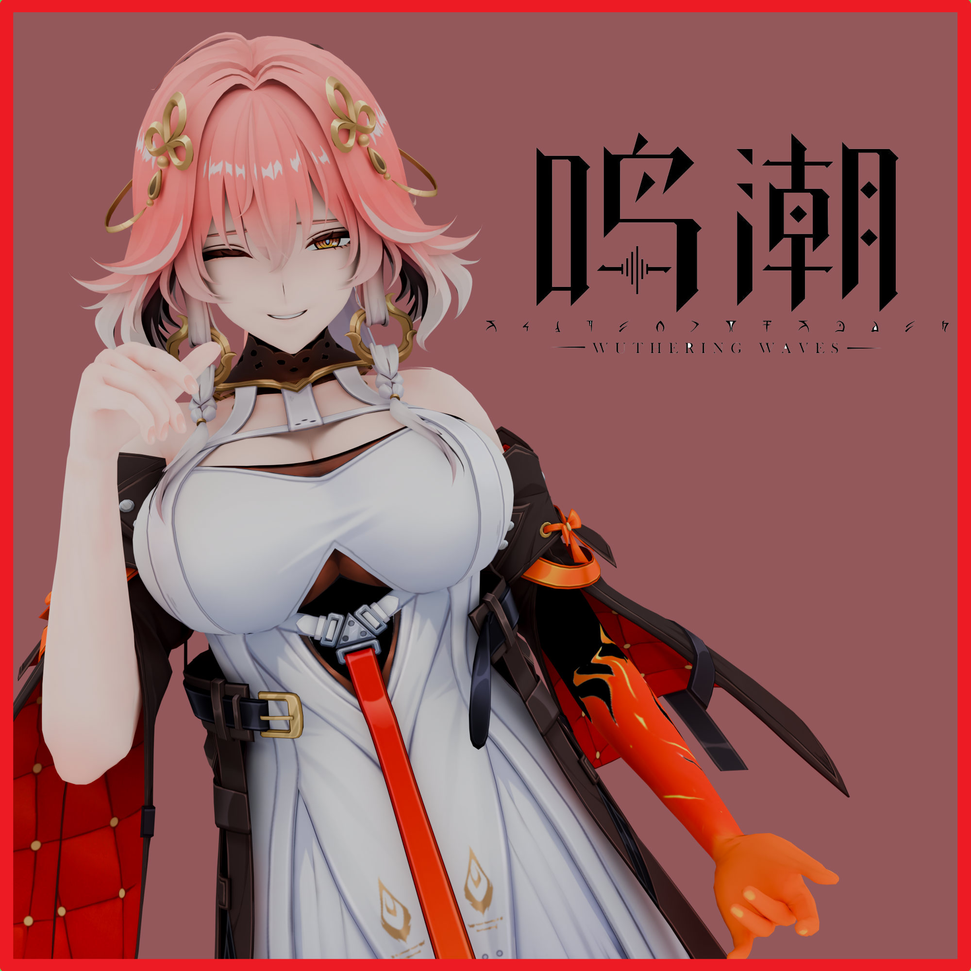 Wuthering Waves - Changli (PM & NPCs)