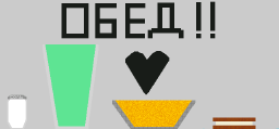 My SandBox