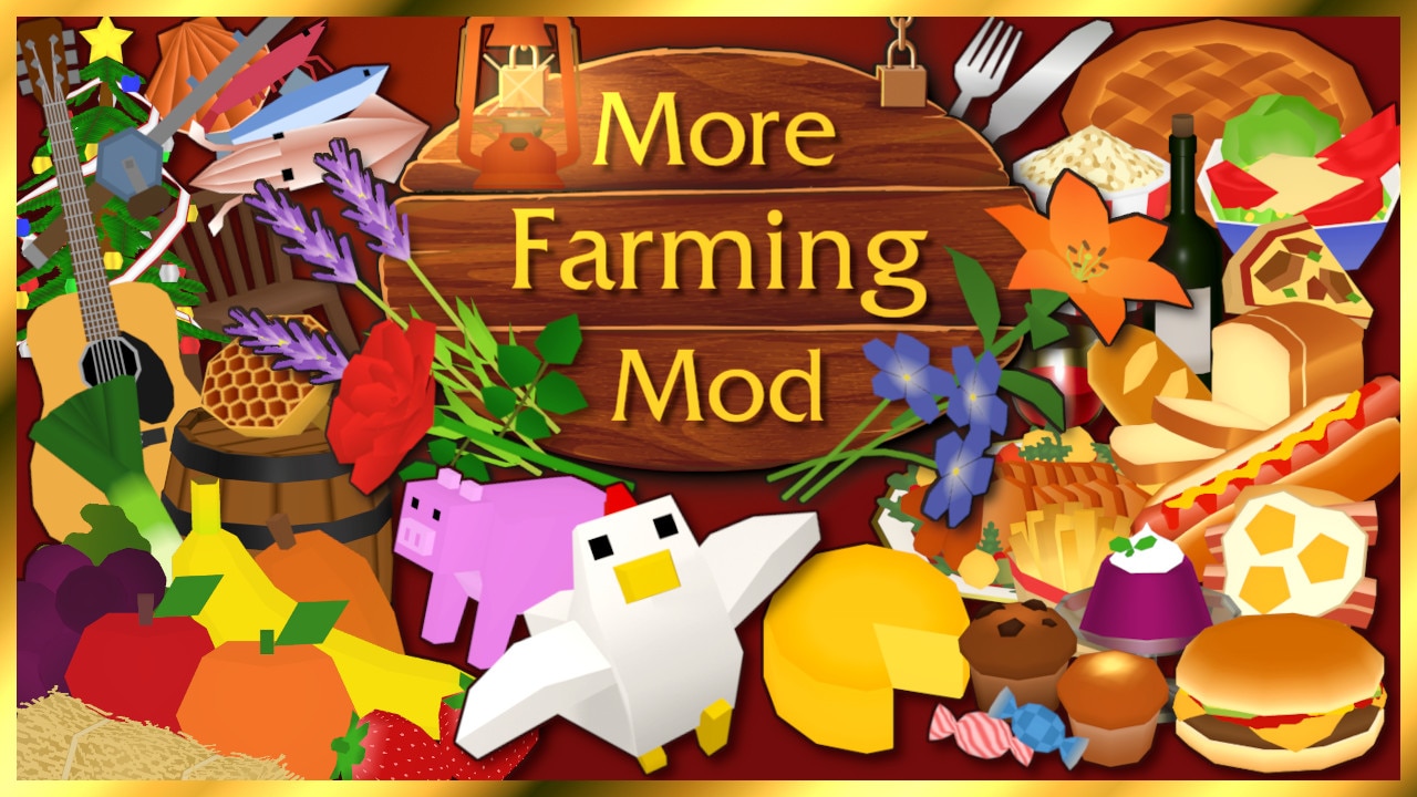 More Farming Mod - Core