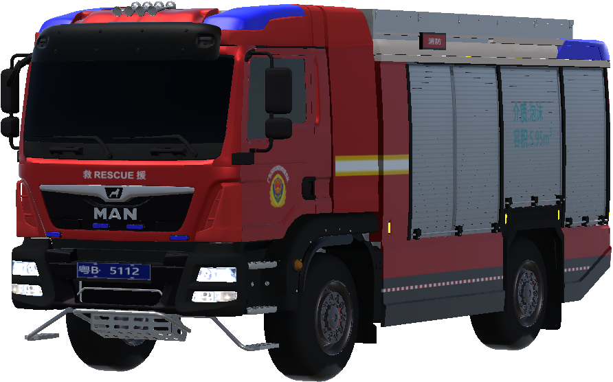 Fire Engine Skin (Shenzhen, Guangdong, China)